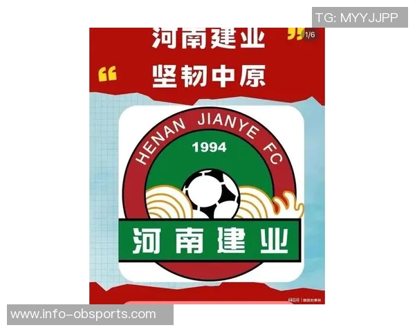 河南队即将引进前海港外援古斯塔沃助力新赛季冲击目标